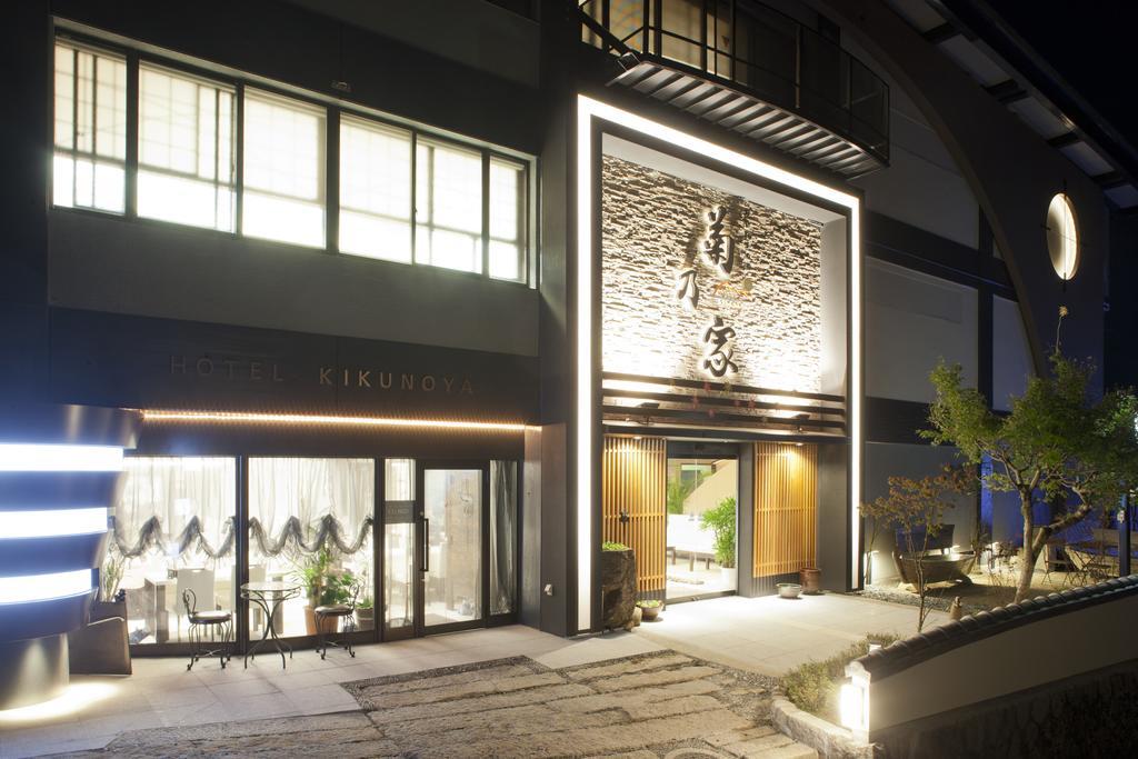 Kikunoya Otel Hatsukaichi Dış mekan fotoğraf