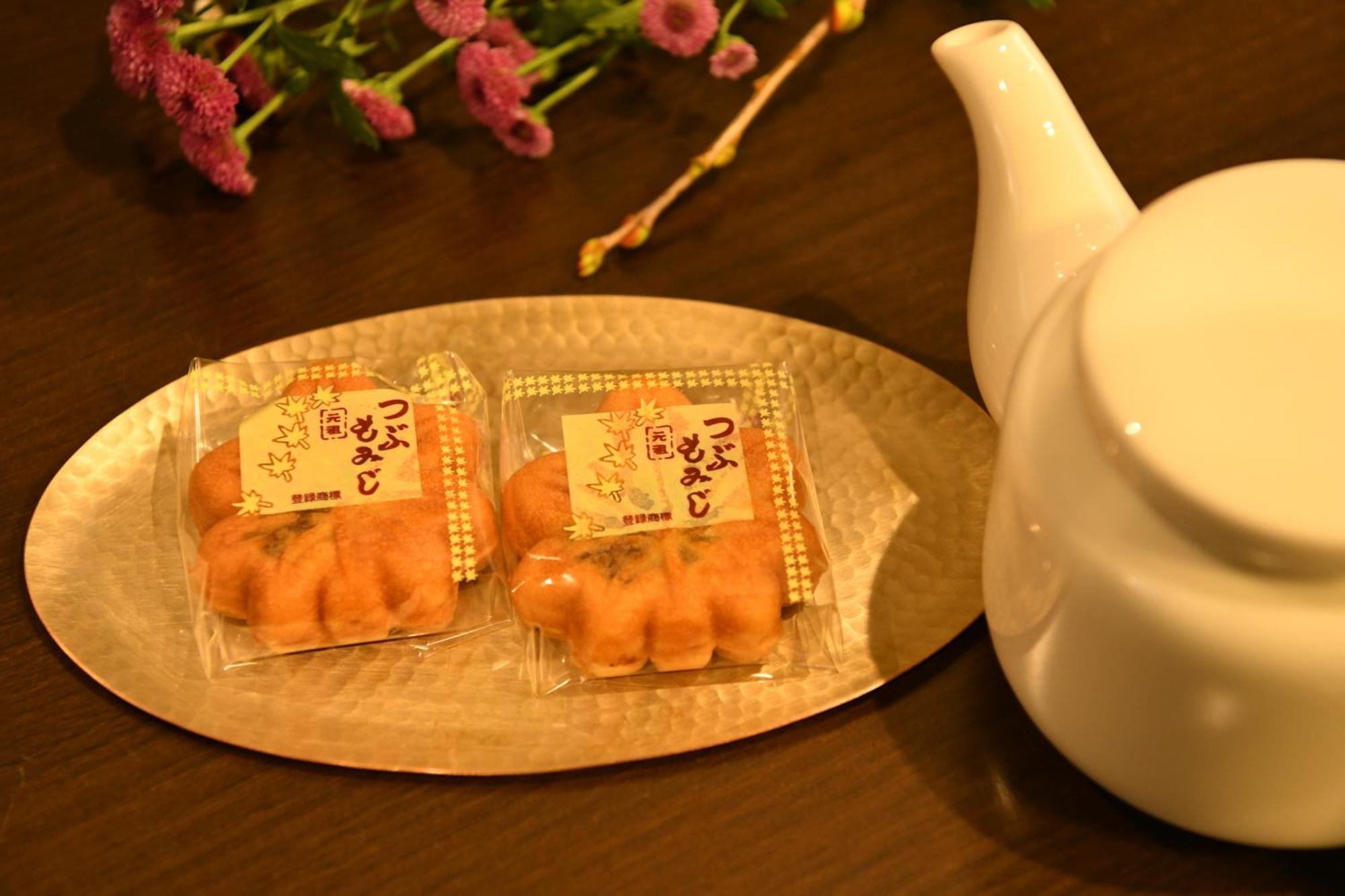 Kikunoya Otel Hatsukaichi Dış mekan fotoğraf