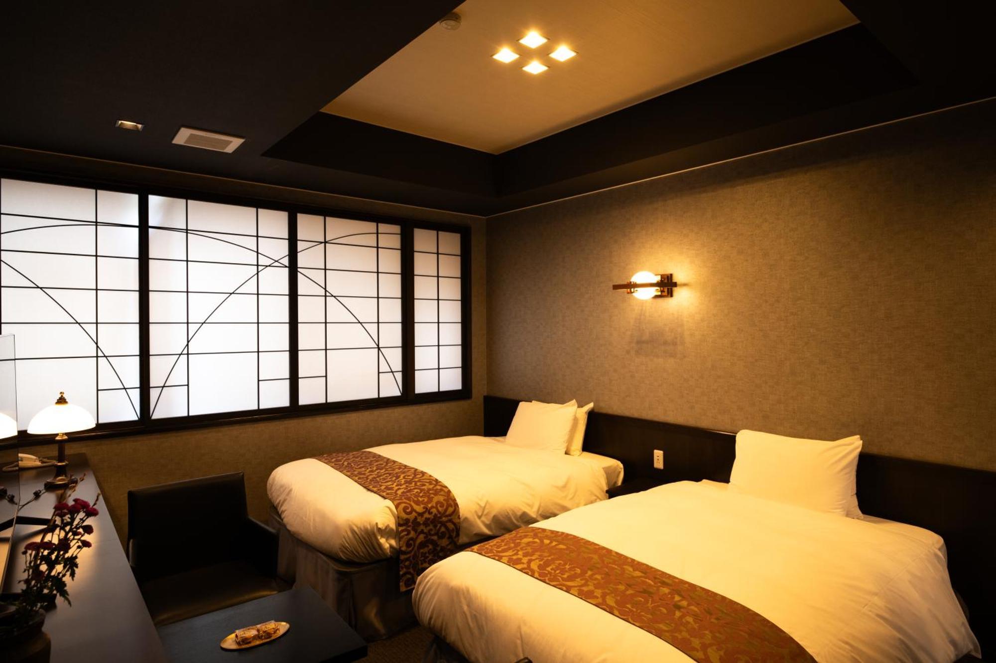 Kikunoya Otel Hatsukaichi Dış mekan fotoğraf