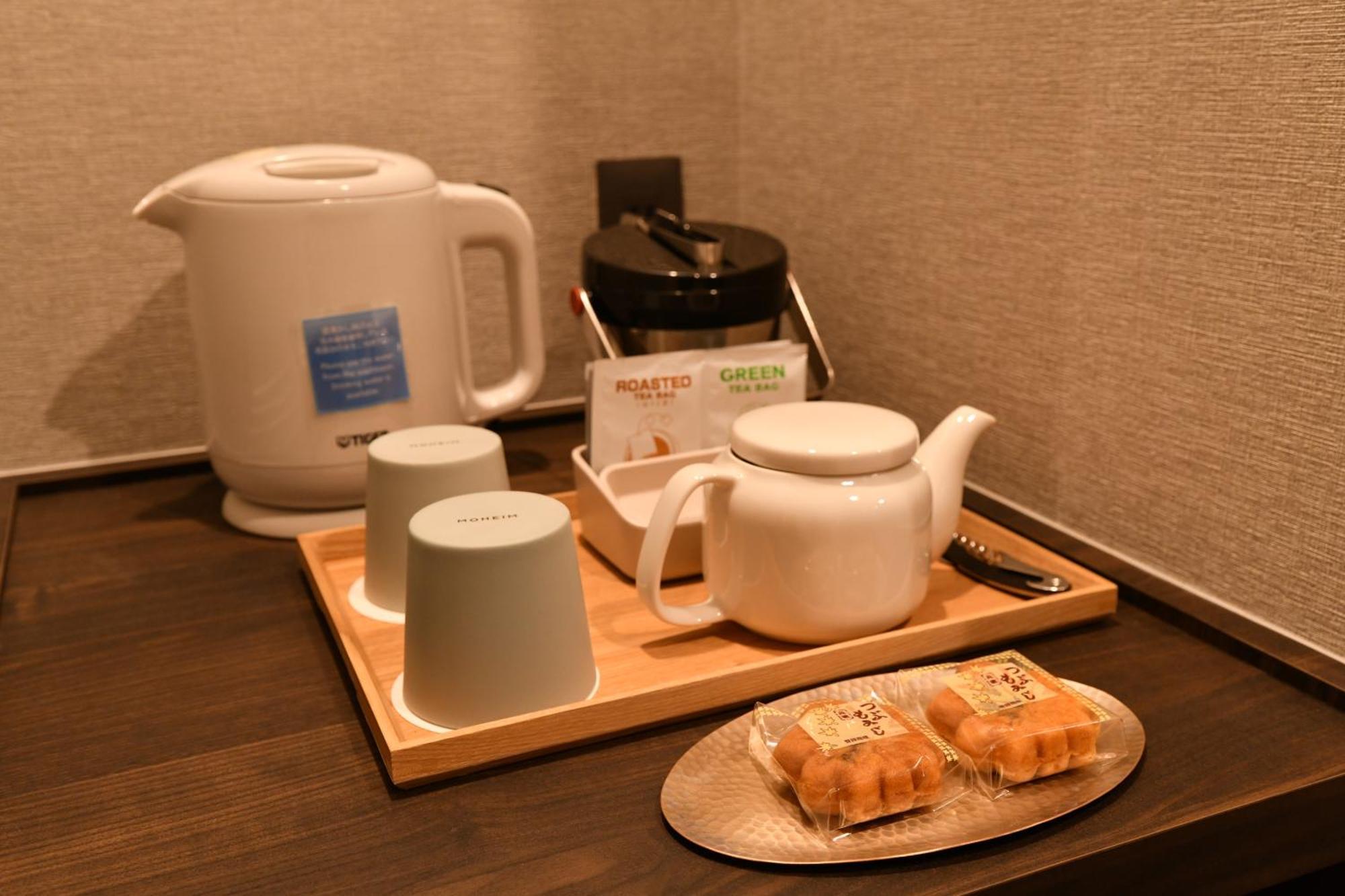 Kikunoya Otel Hatsukaichi Dış mekan fotoğraf