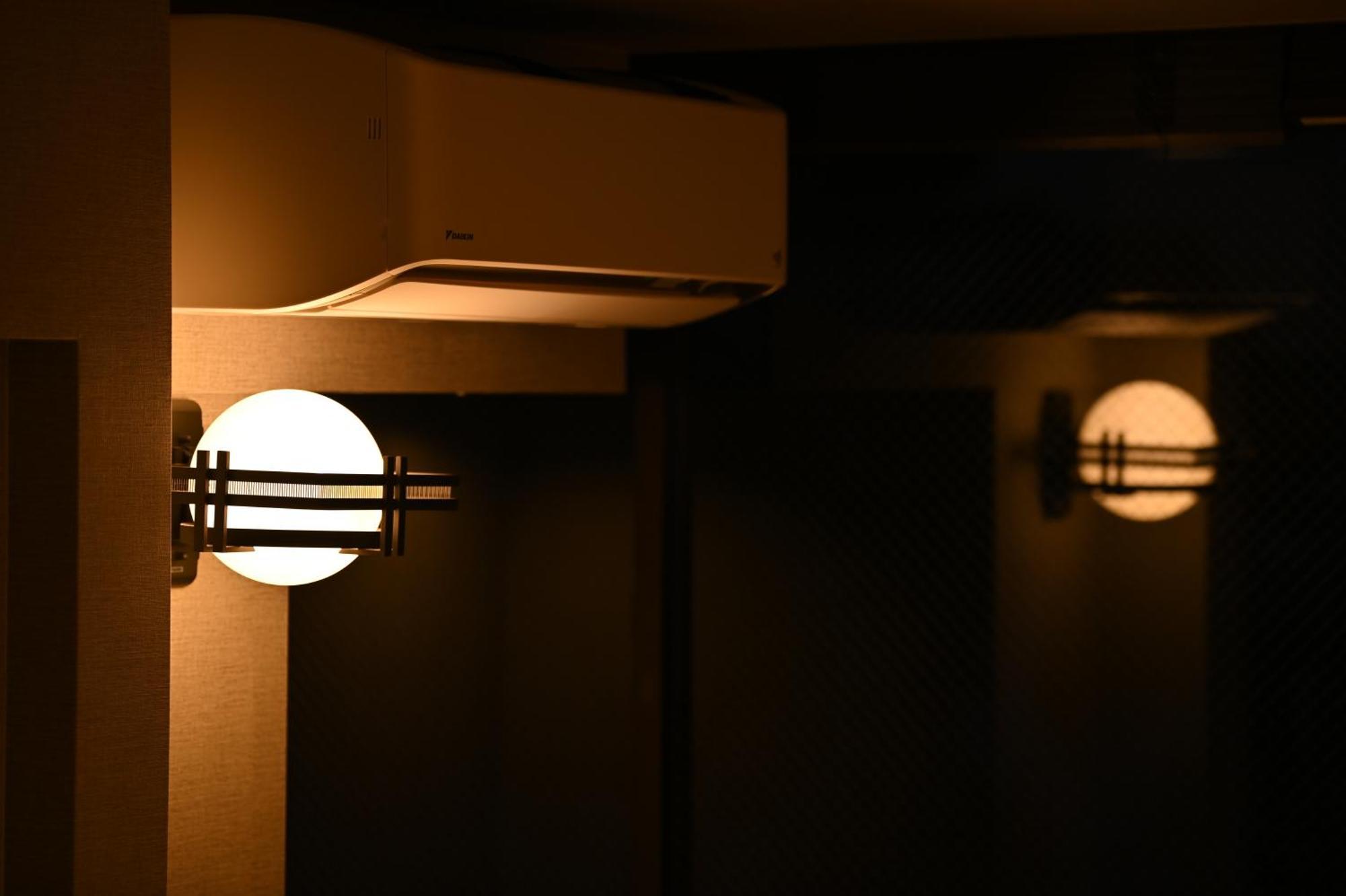 Kikunoya Otel Hatsukaichi Dış mekan fotoğraf